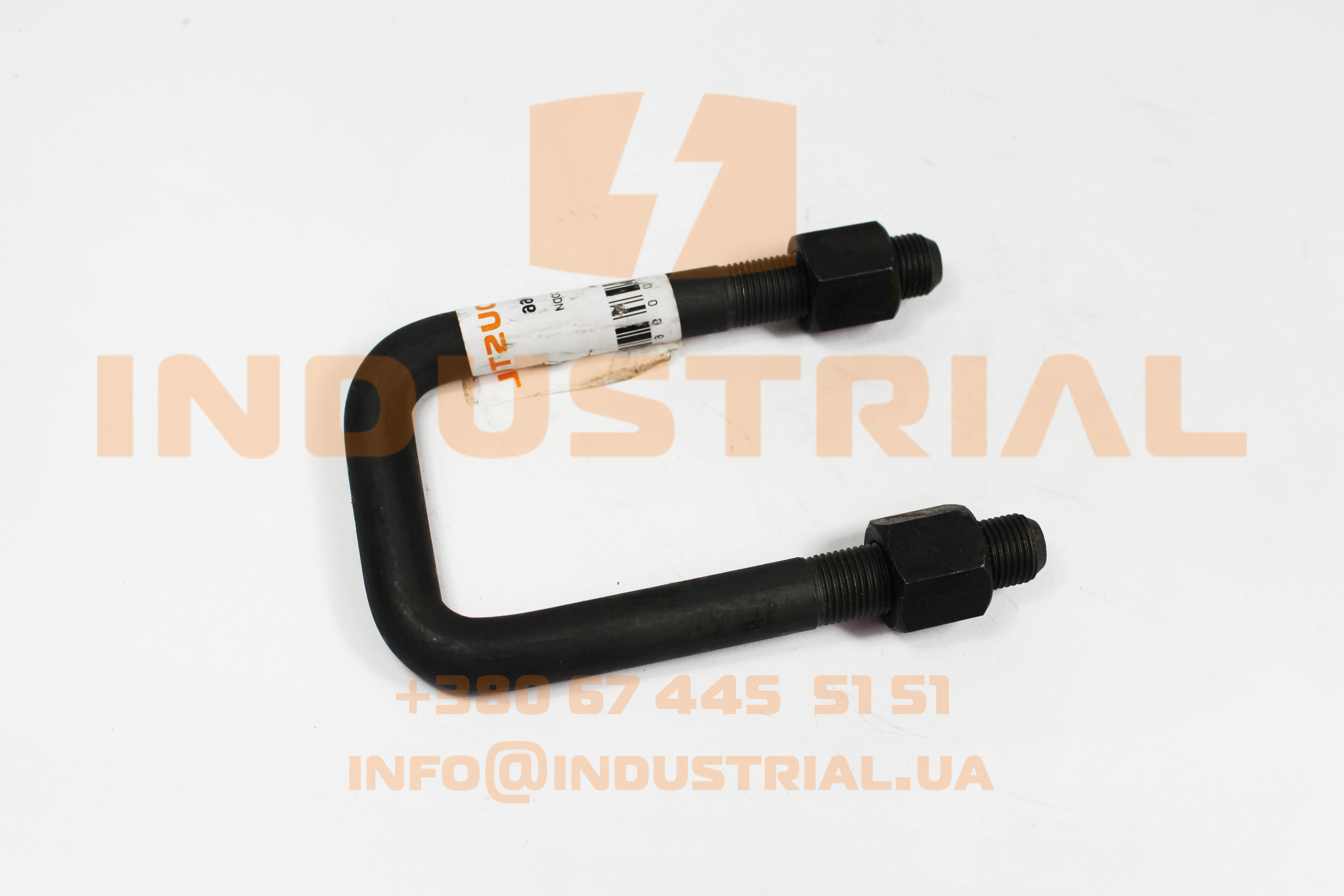 ERR 0477166 ERREVI
